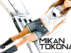 Mikan Tokonatsu Gives Blowjob In The Shower - AviDolz