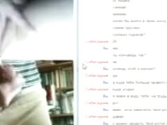 chatroulette. cum on russian unshaved immature vagina